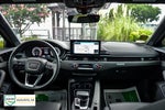 2024 Audi A4 Sedan S line Premium Plus